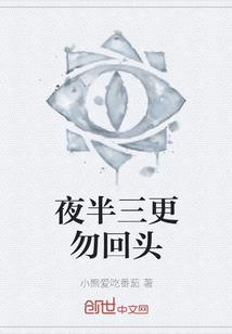 怎么设置qq面板皮肤