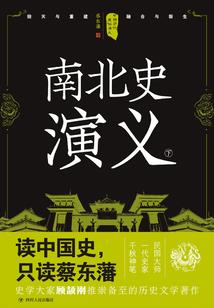 cf手游苍雷觉醒