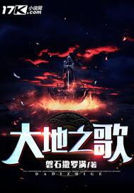 河南王者荣耀忠实玩家