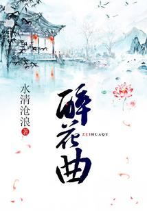 lol冰雪乐趣分享微信