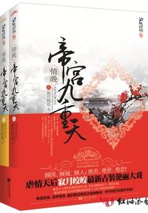 天刀名玩家