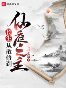 星穹铁道各属性角色