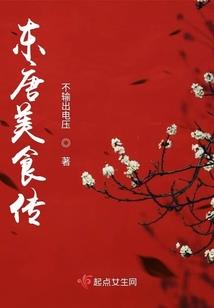 猴子暴击王者荣耀