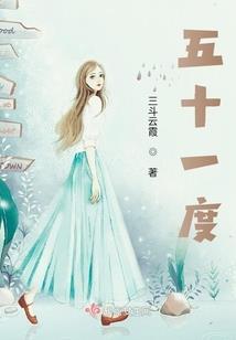魔兽世界萨尔玛日常占塔