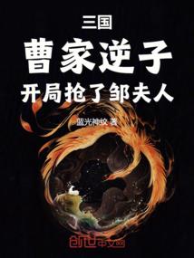 ph移植mod教程