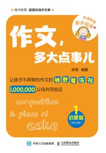 职业卫生上岗证