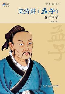 可以提升境界的手游