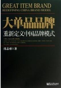 天刀千万神豪