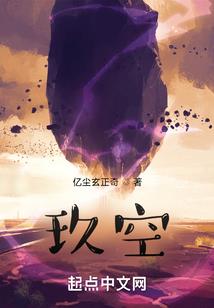 车载电子装备都有啥品牌