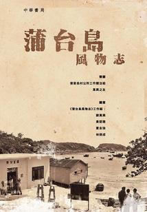 lol云顶多少级刷三星