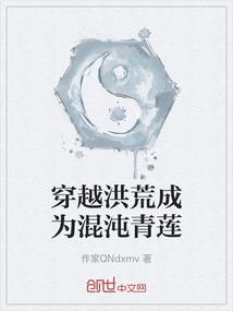 阴阳师二十