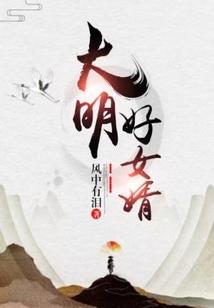 福州职业声乐培训