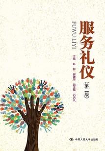 跑跑手游拖车图片