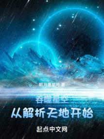 点击英雄英魂