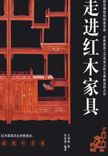 魔兽喵喵王