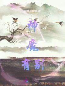 王者才艺秀