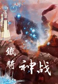 亲吻姐姐的秘密手游