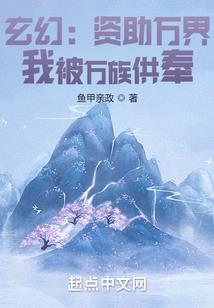 饥荒招募mod