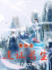 搞笑的超级英雄电影