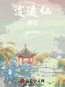 女生为什么喜欢荒野行动