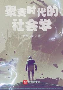 绝地求生老年人双排