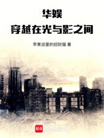 阴阳师交易吧