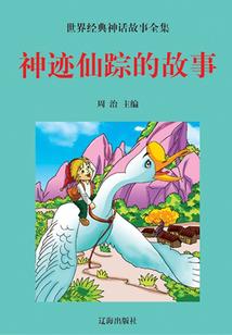 王者荣耀账号估价平台