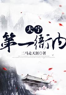 a型血适合什么职业