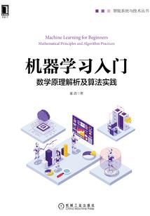魔兽基维斯修理