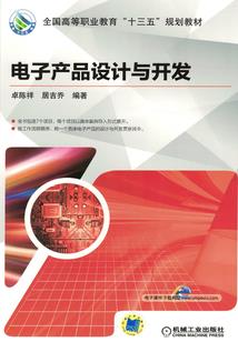绝地求生赢球