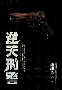 阴阳师2020特邀