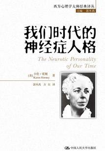 我的世界都是妹妹吗