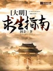 天刀弈剑
