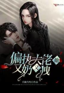 ps4玩了会有问题吗