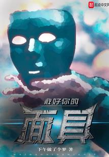 血源地牢迷宫攻略