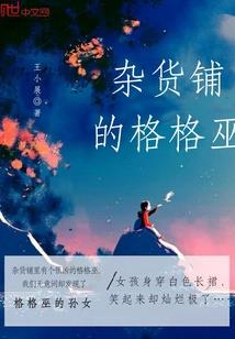 指标属性概念解释