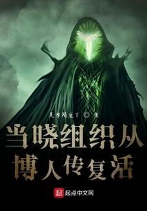 保留天刀