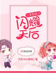 绝地求生seventeen