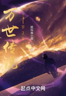 王者荣耀小兵加强