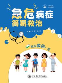 新版本躺平发育破解版