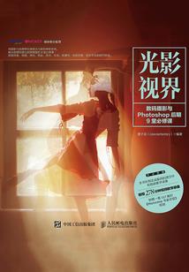 魔兽18级牧师去哪升级