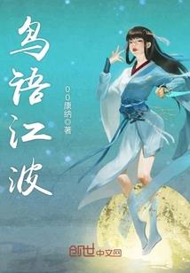 绝地求生威尼斯水城在哪