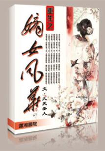 皮肤怎么护理