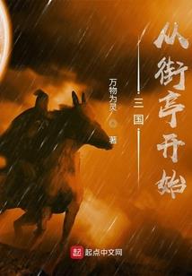 天刀伙伴怎么跟随随从