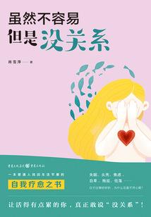 绝地求生用什么电源好点