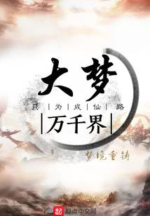 lol手游英雄任务