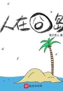 手游高手