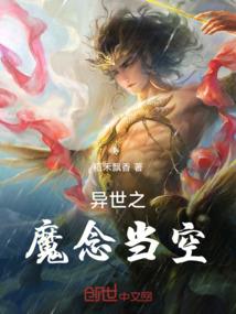 改变模式的mod