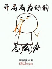 抚顺职业技术