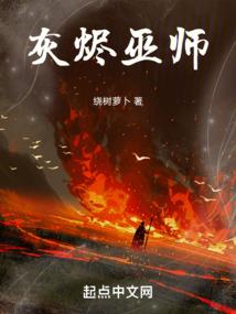绝地按什么说话